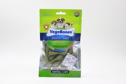 Puppy Chew Treats