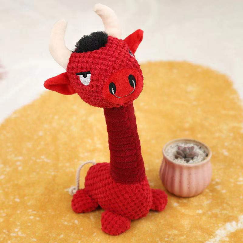 Cow Squeaky Toy