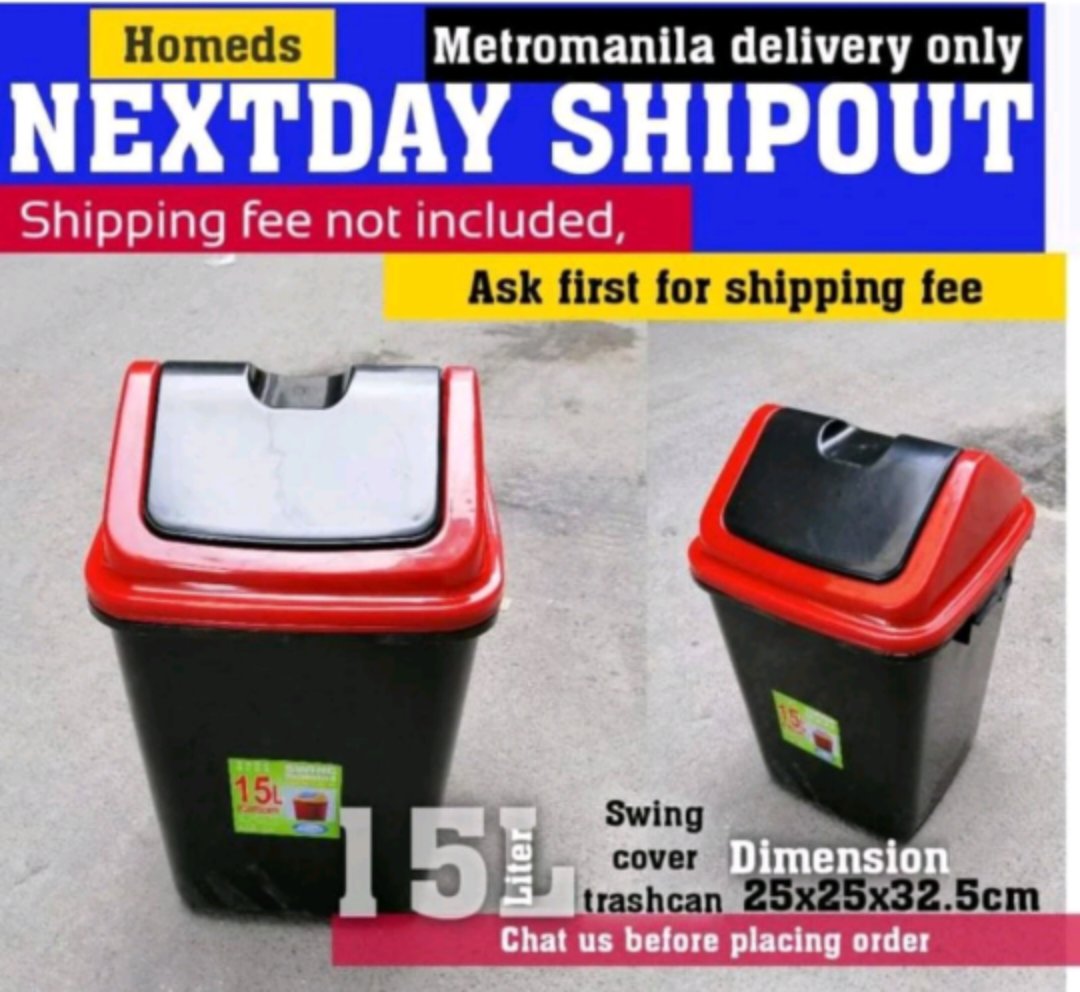 NK black 15L trashan  swing cover_0