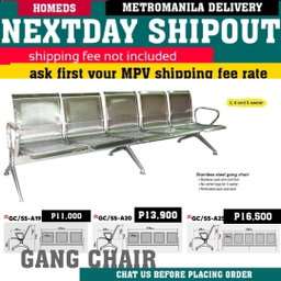 Gang chair 5seater gcss-a25