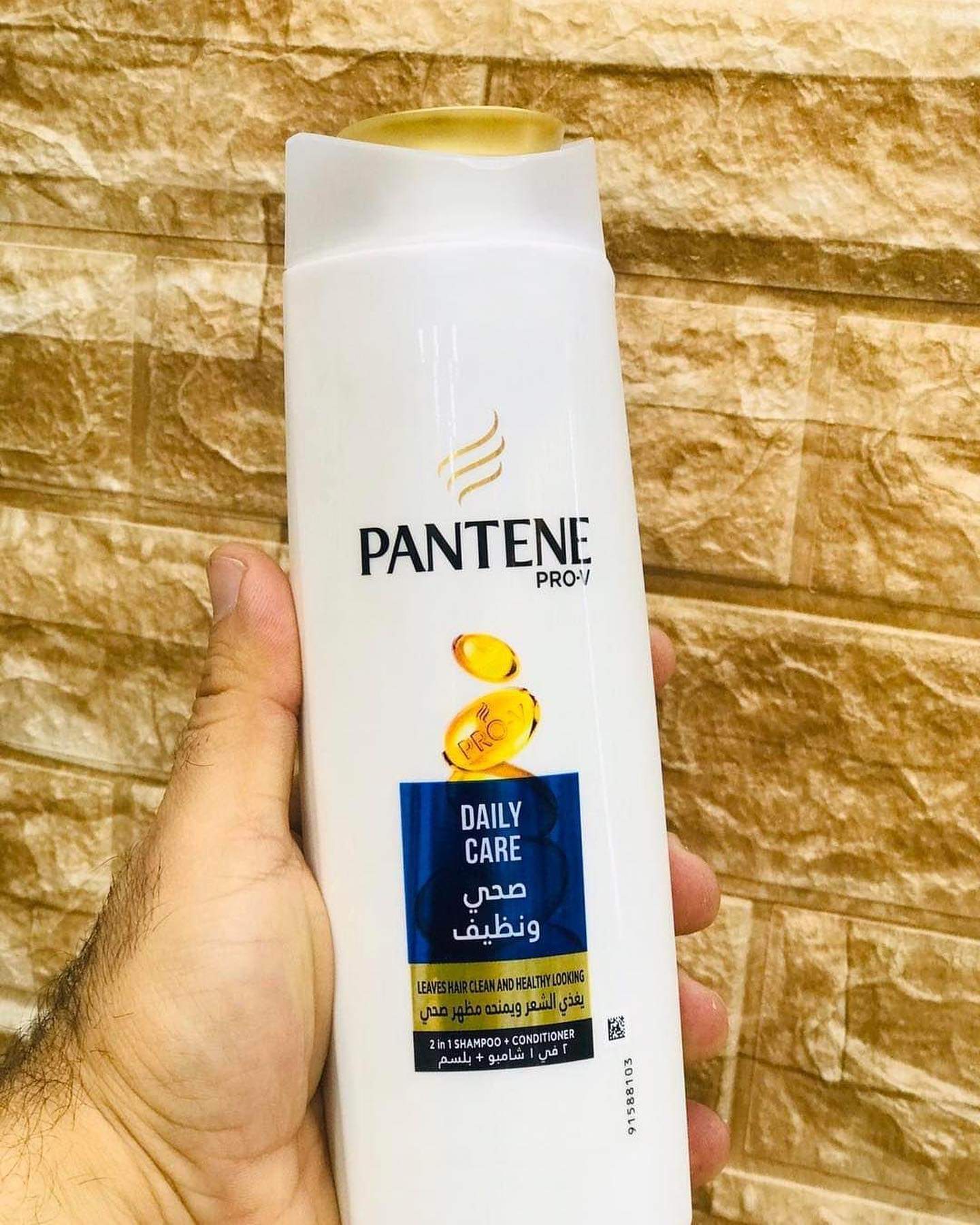 Shampooing Pantene Classic _2