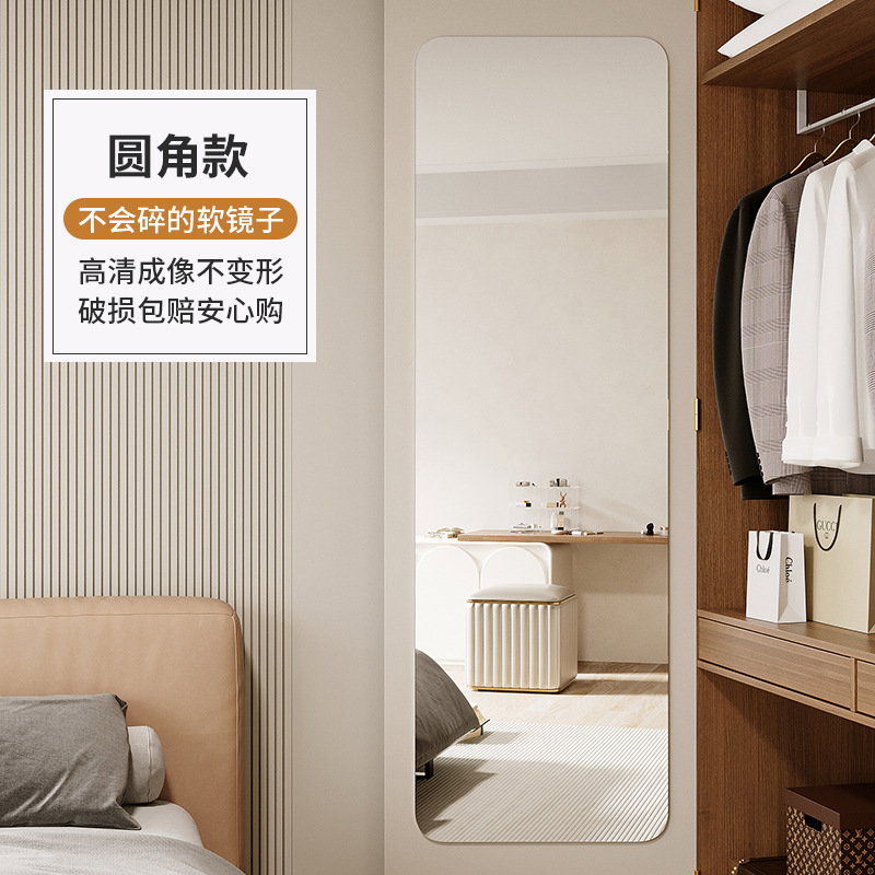 Wall mounted flexible mirror_1