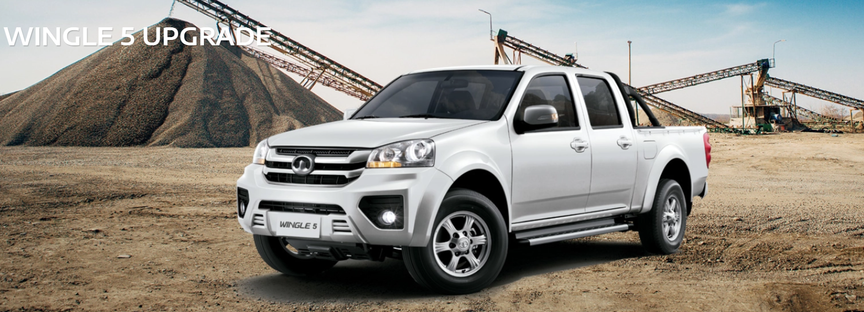 Great Wall Wingle 5_2