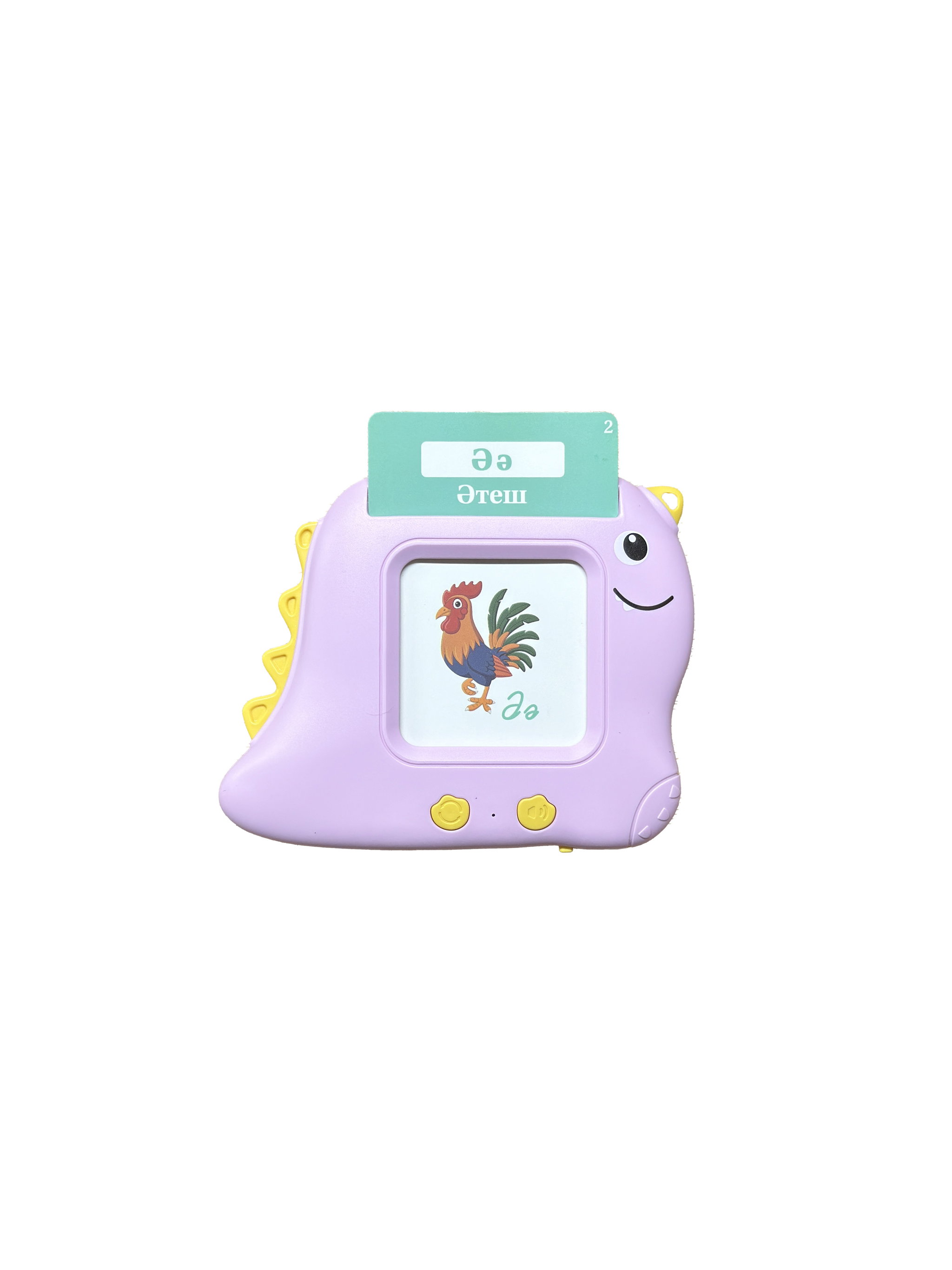 Қазақша тілашар DinoCard_7