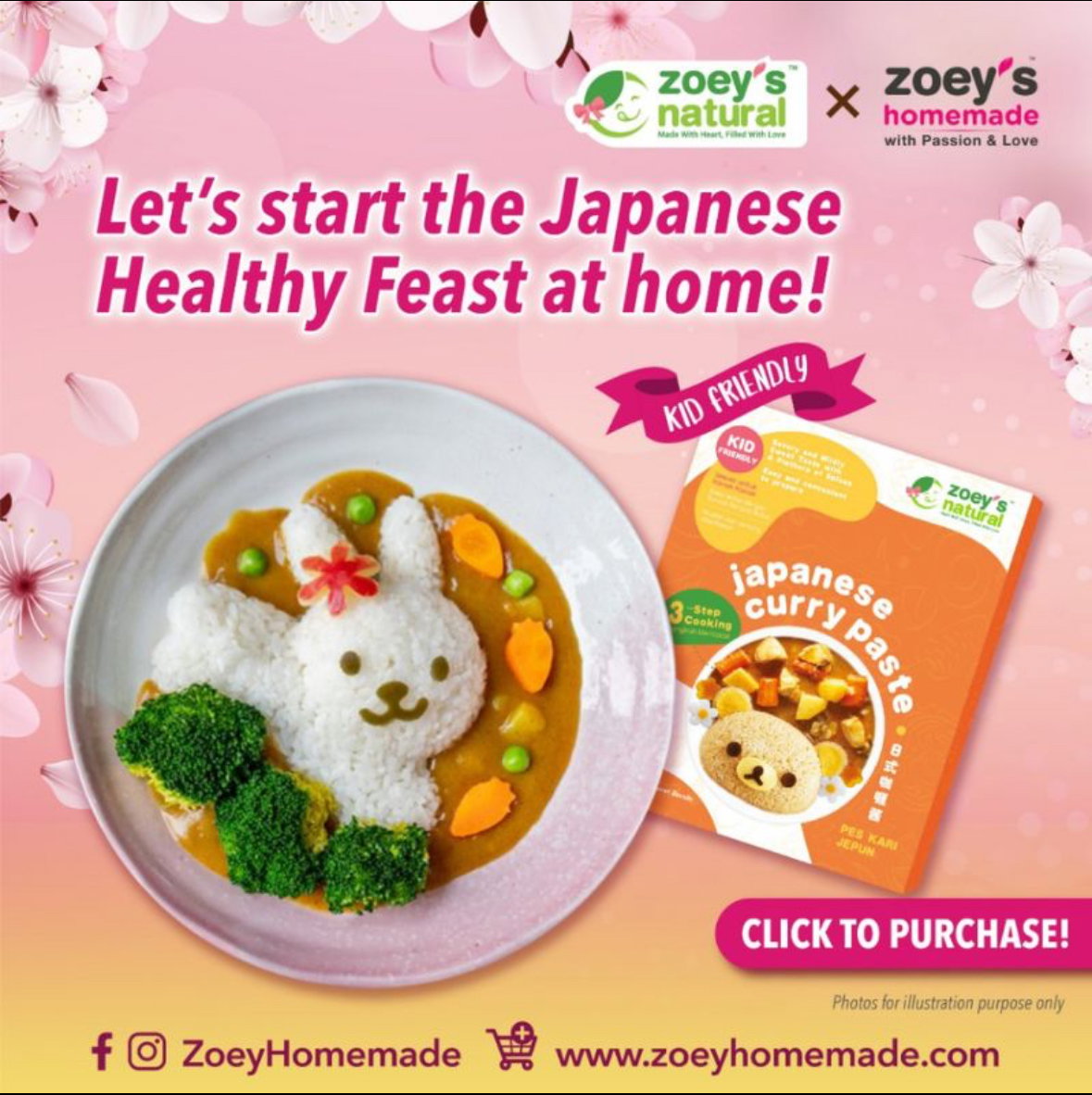 Zoey Japanese Curry Paste (Box Packaging) (±200g)_5