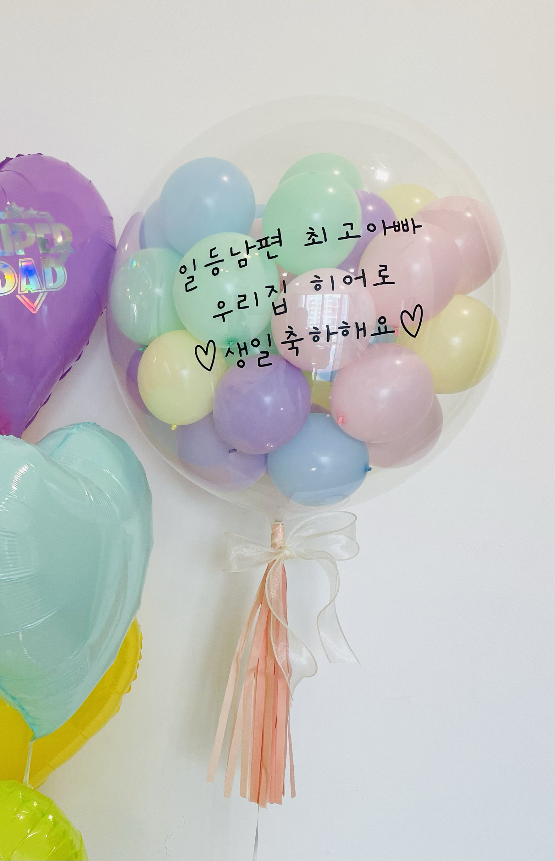 24' Mini bubble balloon _0