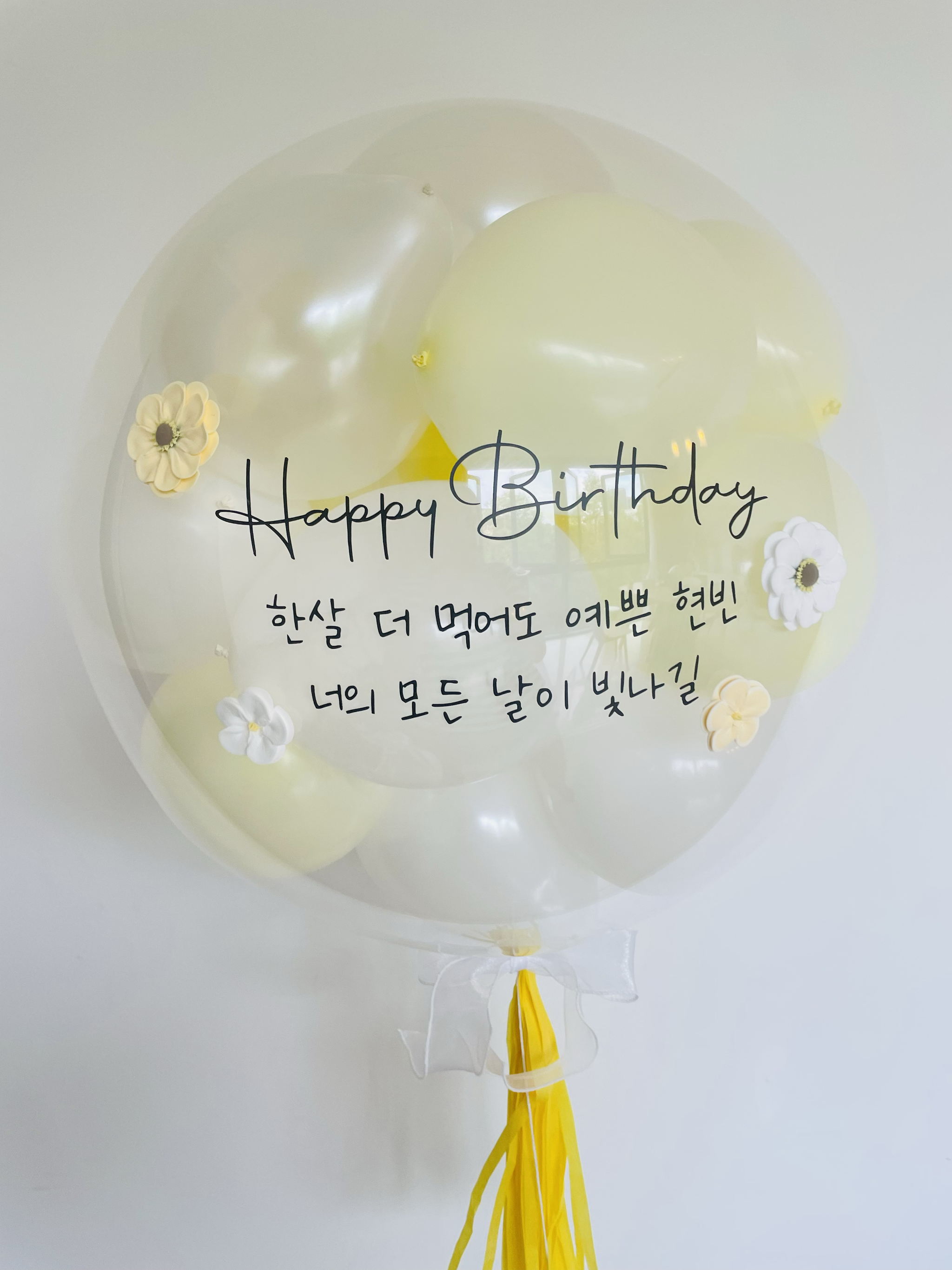 24" Mini bubble balloon with Clay flower_white&yellow_0