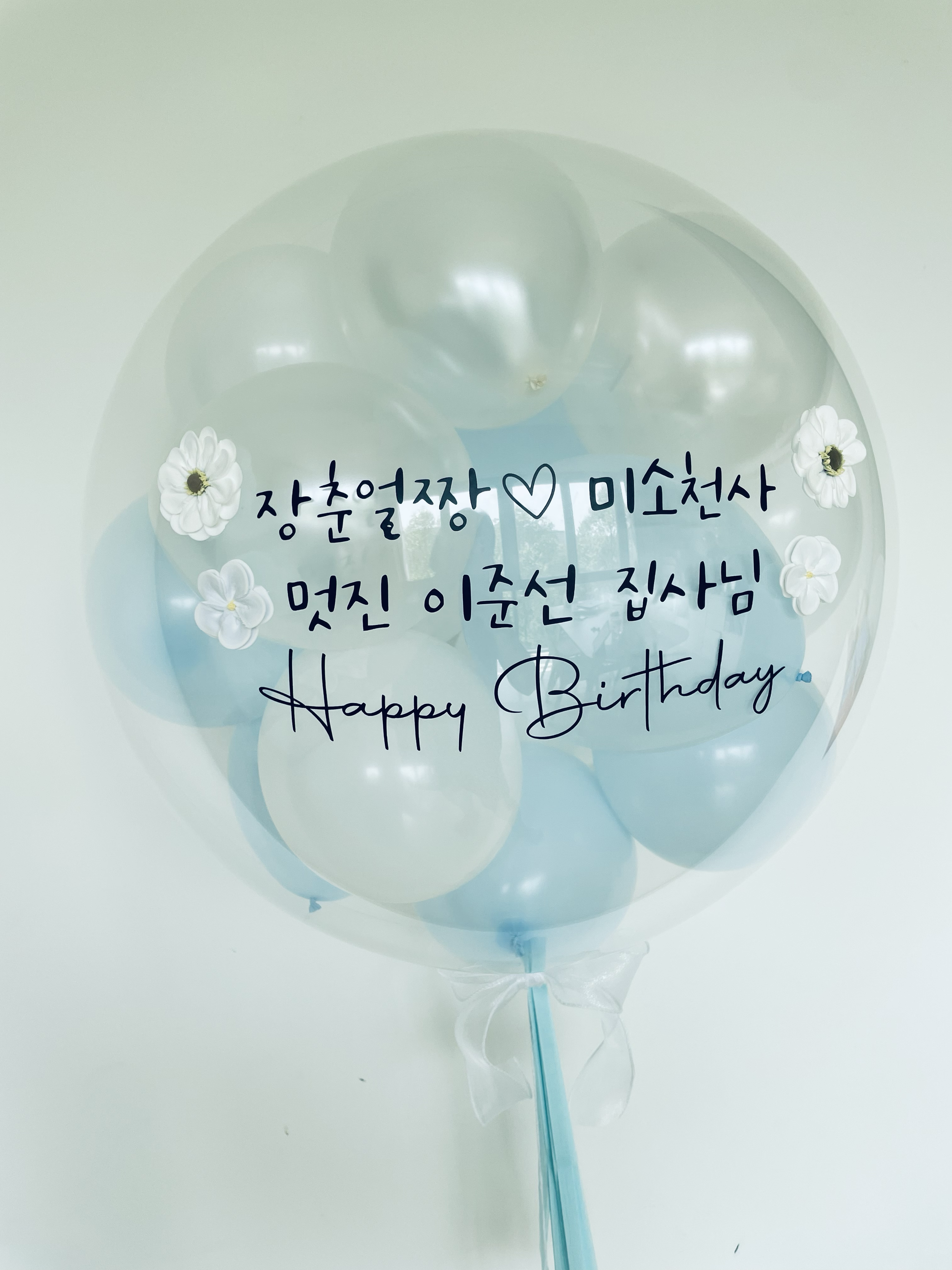 24" Mini bubble balloon with Clay flower_white& blue_1