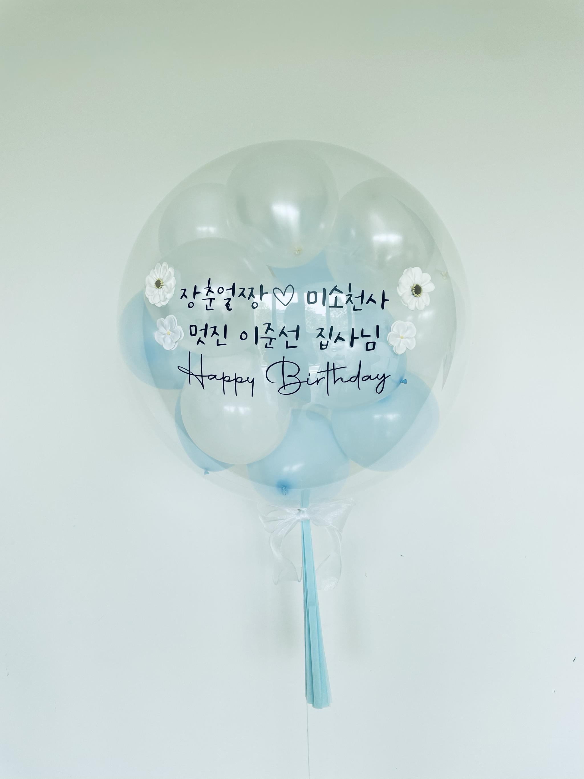 24" Mini bubble balloon with Clay flower_white& blue_0