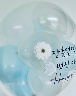 24" Mini bubble balloon with Clay flower_white& blue