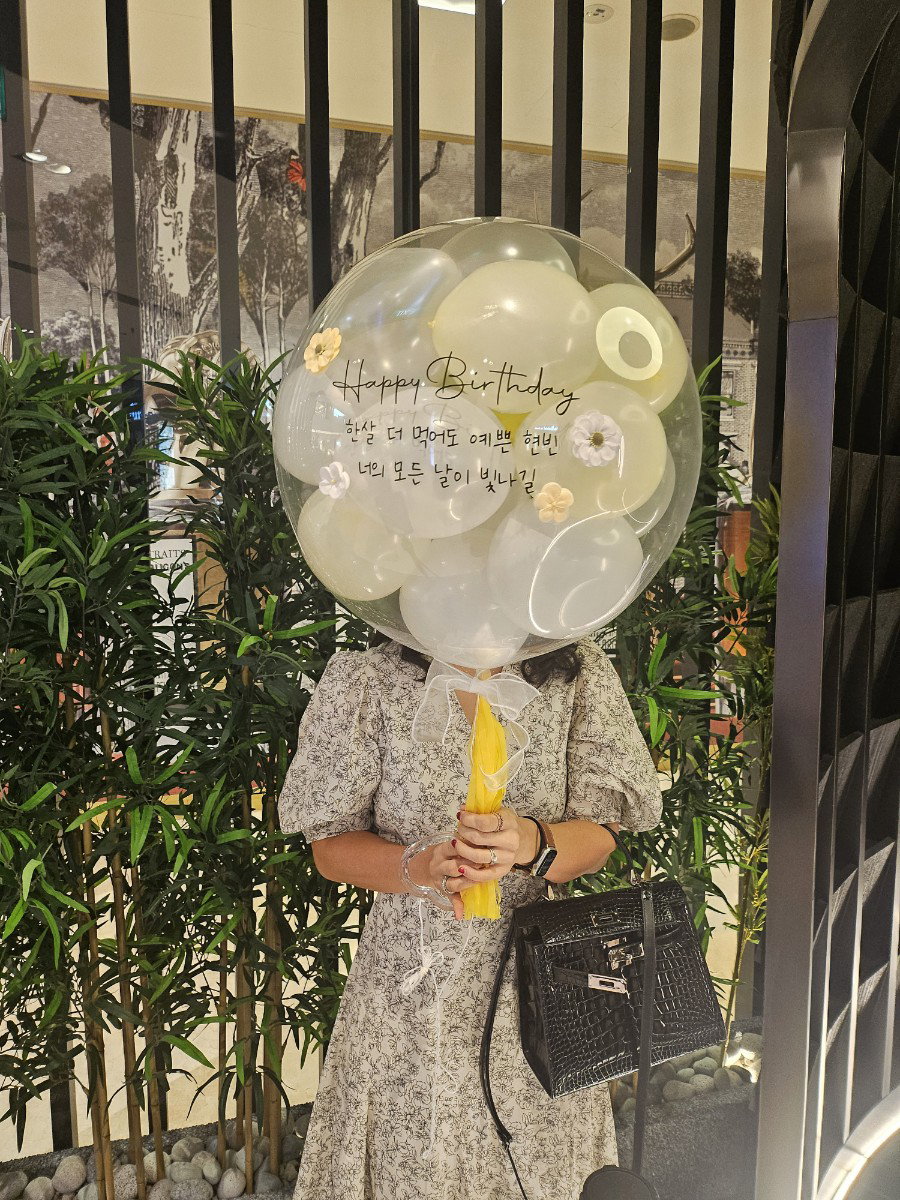 24" Mini bubble balloon with Clay flower_white&yellow_1