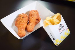 PILONS DE POULET