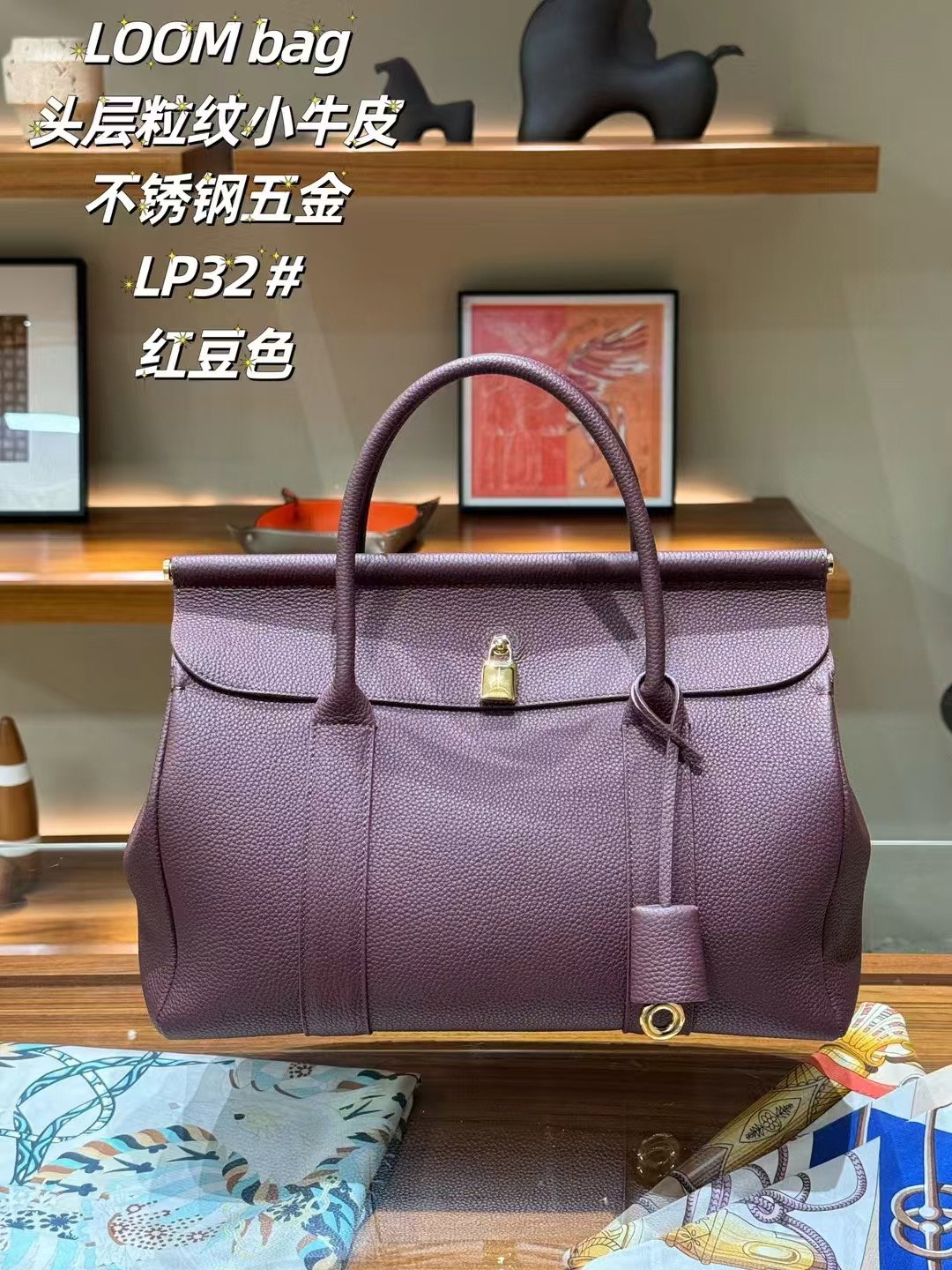 LP32cm Handcarry Bag [Another Bag] Togo Leather (Self-manufactured)_3