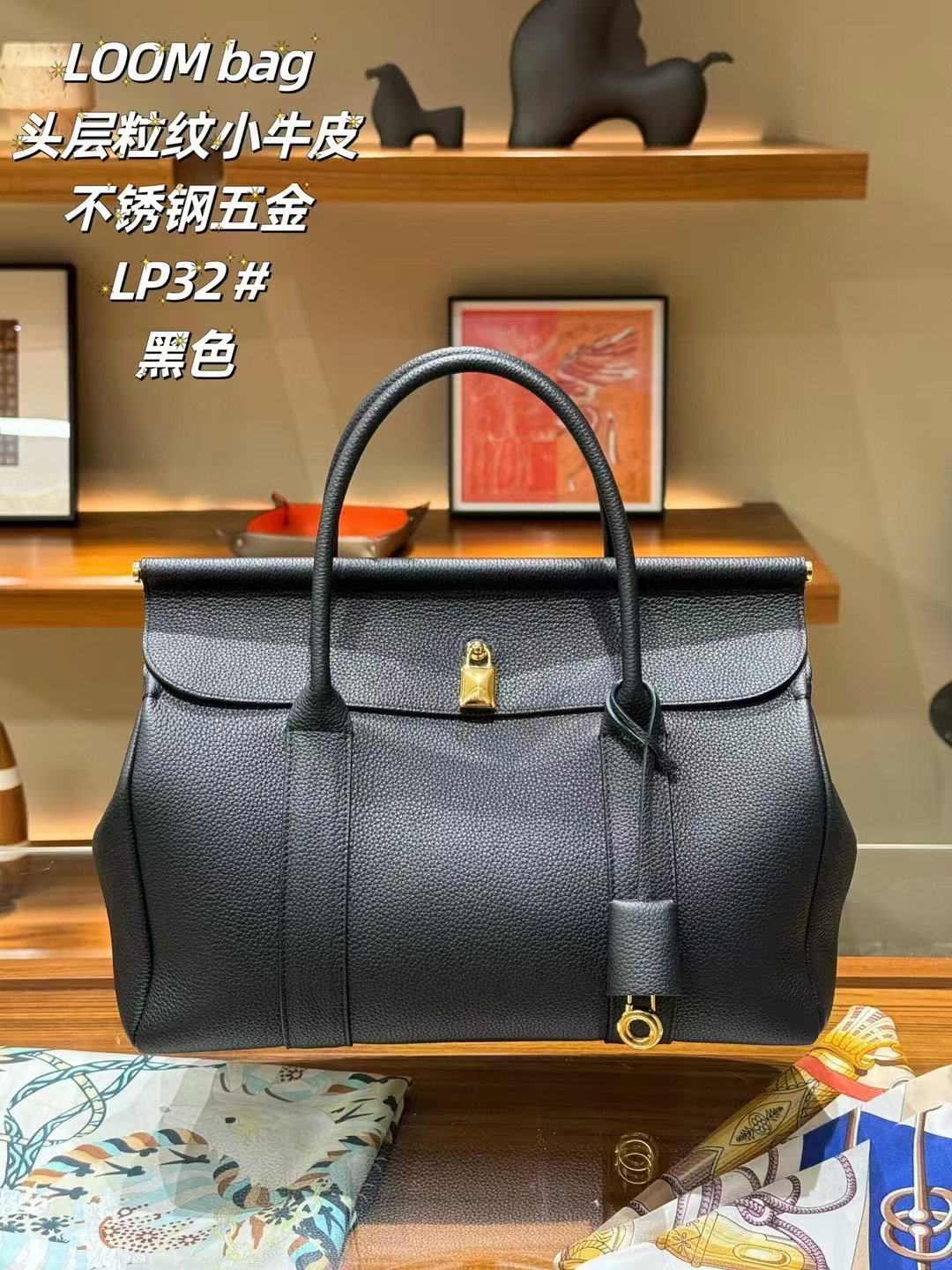 LP32cm Handcarry Bag [Another Bag] Togo Leather (Self-manufactured)_4