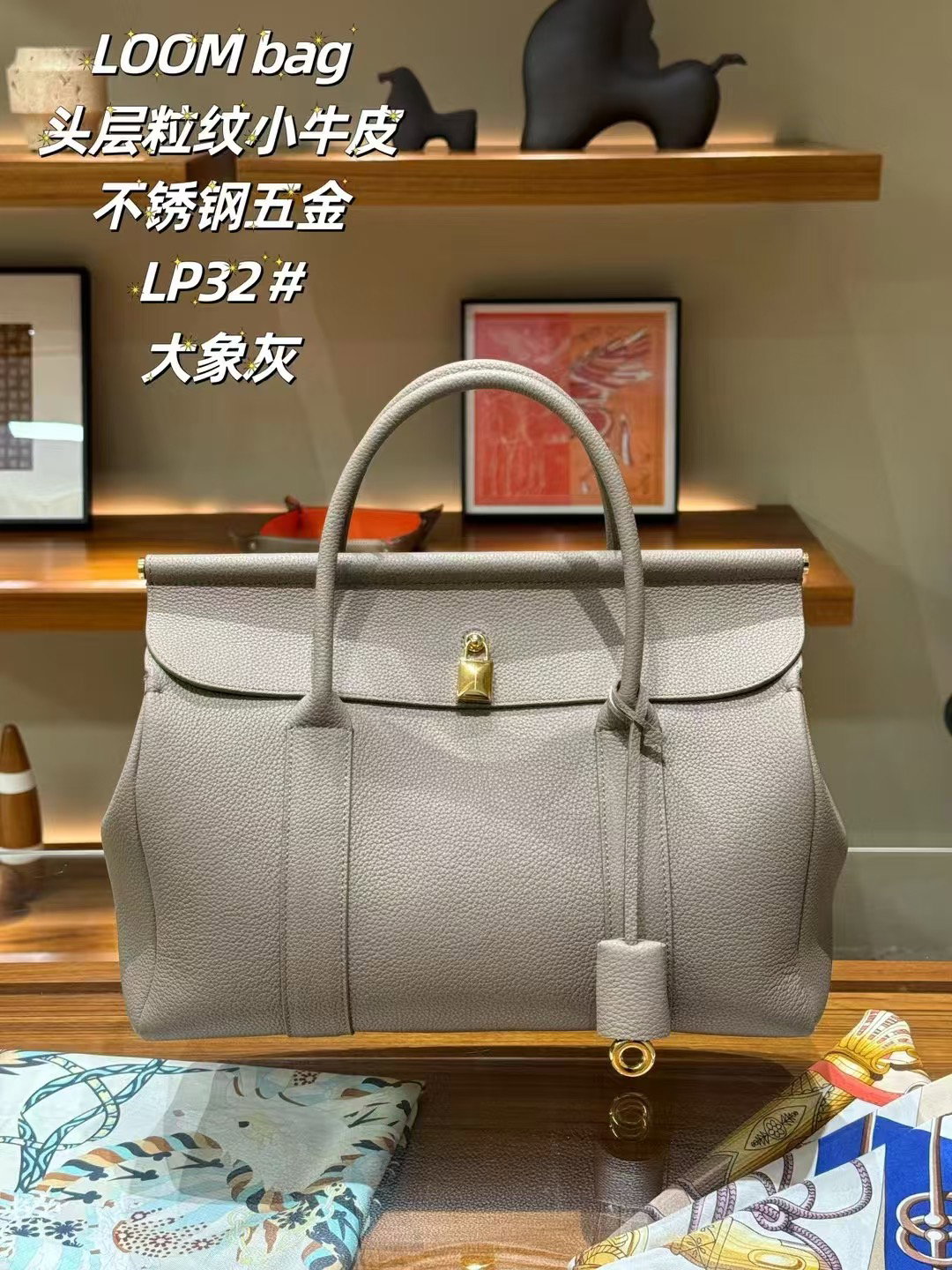 LP32cm Handcarry Bag [Another Bag] Togo Leather (Self-manufactured)_5