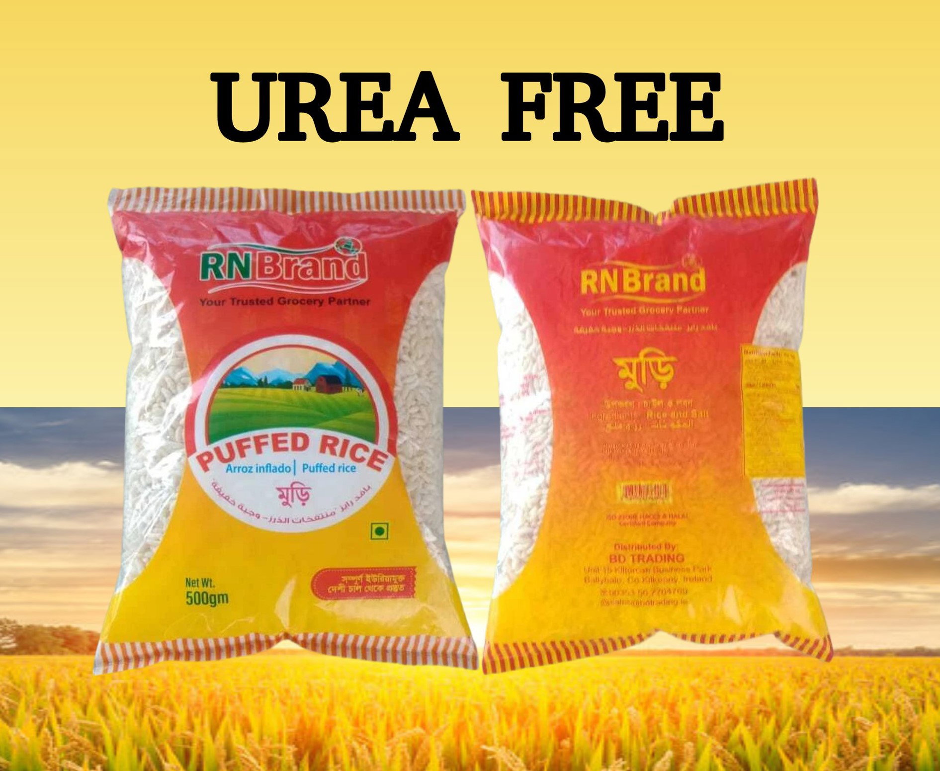 RN Brand Puffed Rice _0