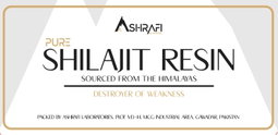 Ashrafi Pure Himalayan Shilajit 