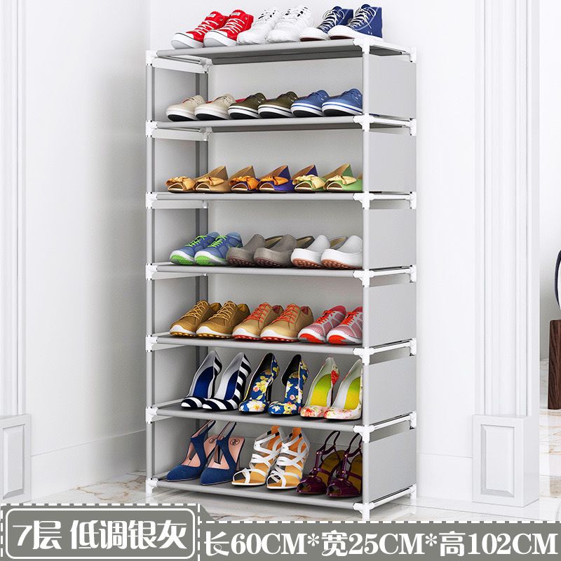 7 Tier shoe rack_1