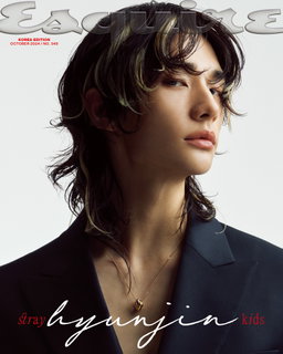(Ready Stock) SKZ HYUNJIN ESQUIRE OCTOBER 2024 ISSUE