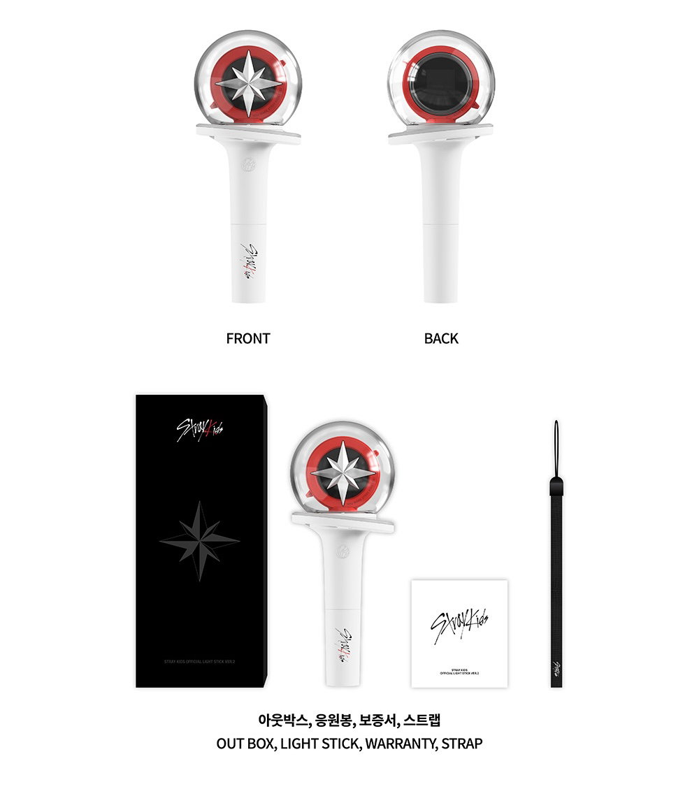 Stray Kids Official Light Stick Ver.2_3