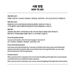 Stray Kids Official Light Stick Ver.2