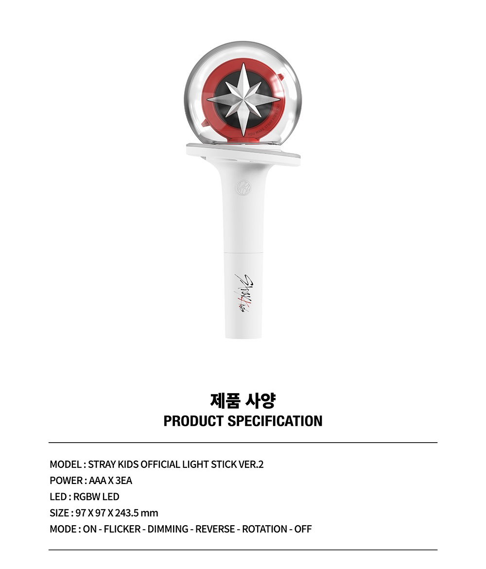 Stray Kids Official Light Stick Ver.2_2