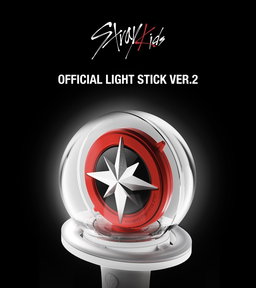 Stray Kids Official Light Stick Ver.2