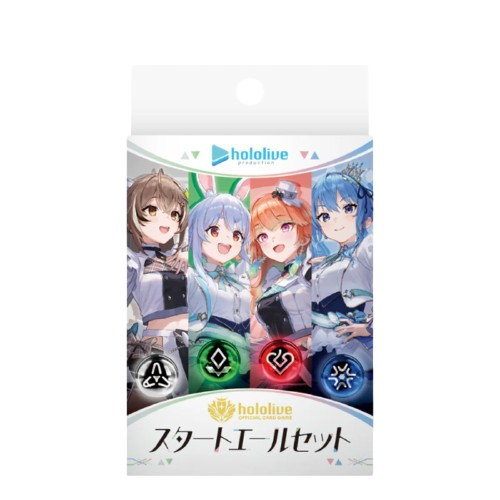 hOCG-hYS01 Starter Yell Set