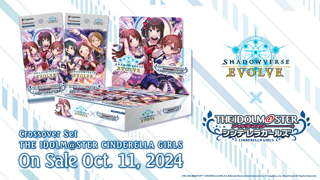 SvEE Crossover Set "THE IDOLM@STER CINDERELLA GIRLS"