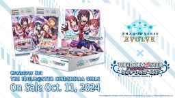 SvEE Crossover Set "THE IDOLM@STER CINDERELLA GIRLS"
