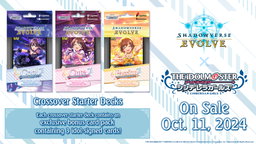 SvEE Crossover Starter Deck: Cool