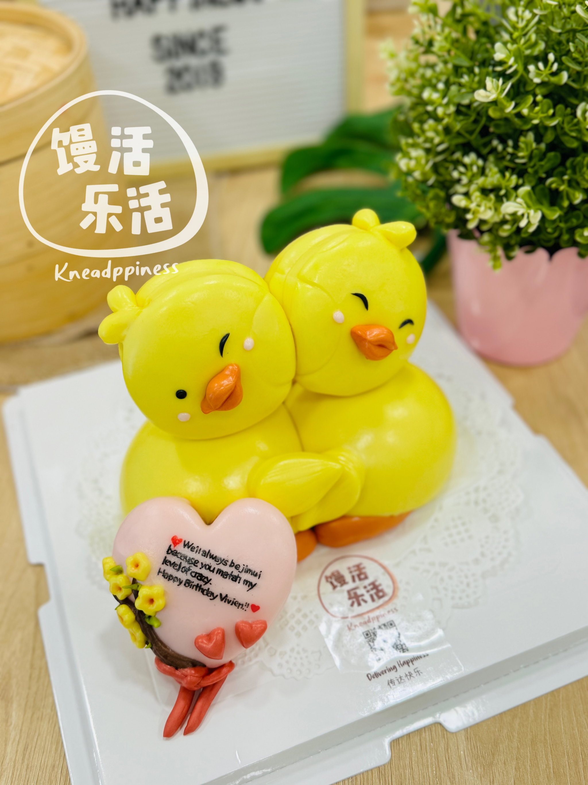 Customised Mantou Cake (Booking & Deposit)_13
