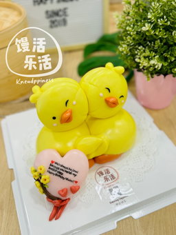 Customised Mantou Cake (Booking & Deposit)
