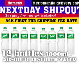 12pcs absolute distilled water 1000ml