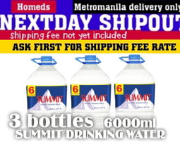 3pcs Summit drinking water 6000ml