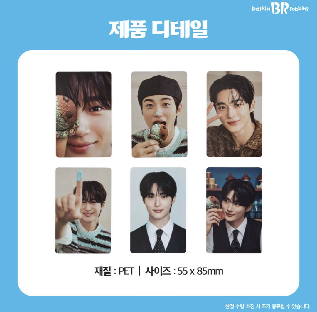 Byeonwooseok x Baskin Robbins Photocard Set (6ea in a set)