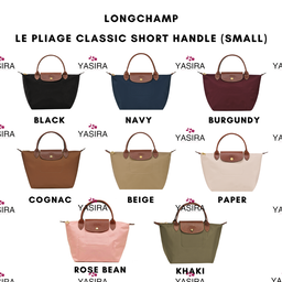 Longchamp Le Pliage Original (Small Short Handle)