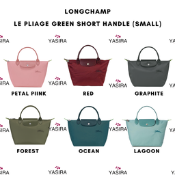 Longchamp Le Pliage Green (Small Short Handle)