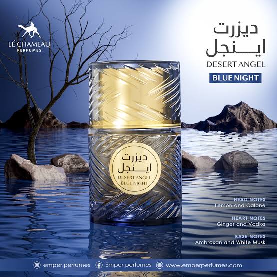 DESERT ANGEL BLUE NIGHT _0