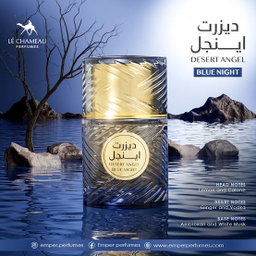 DESERT ANGEL BLUE NIGHT 