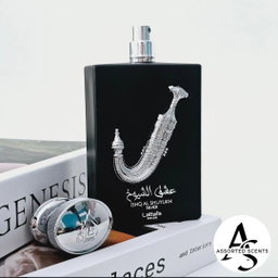 Ishq al Shuyukh Silver