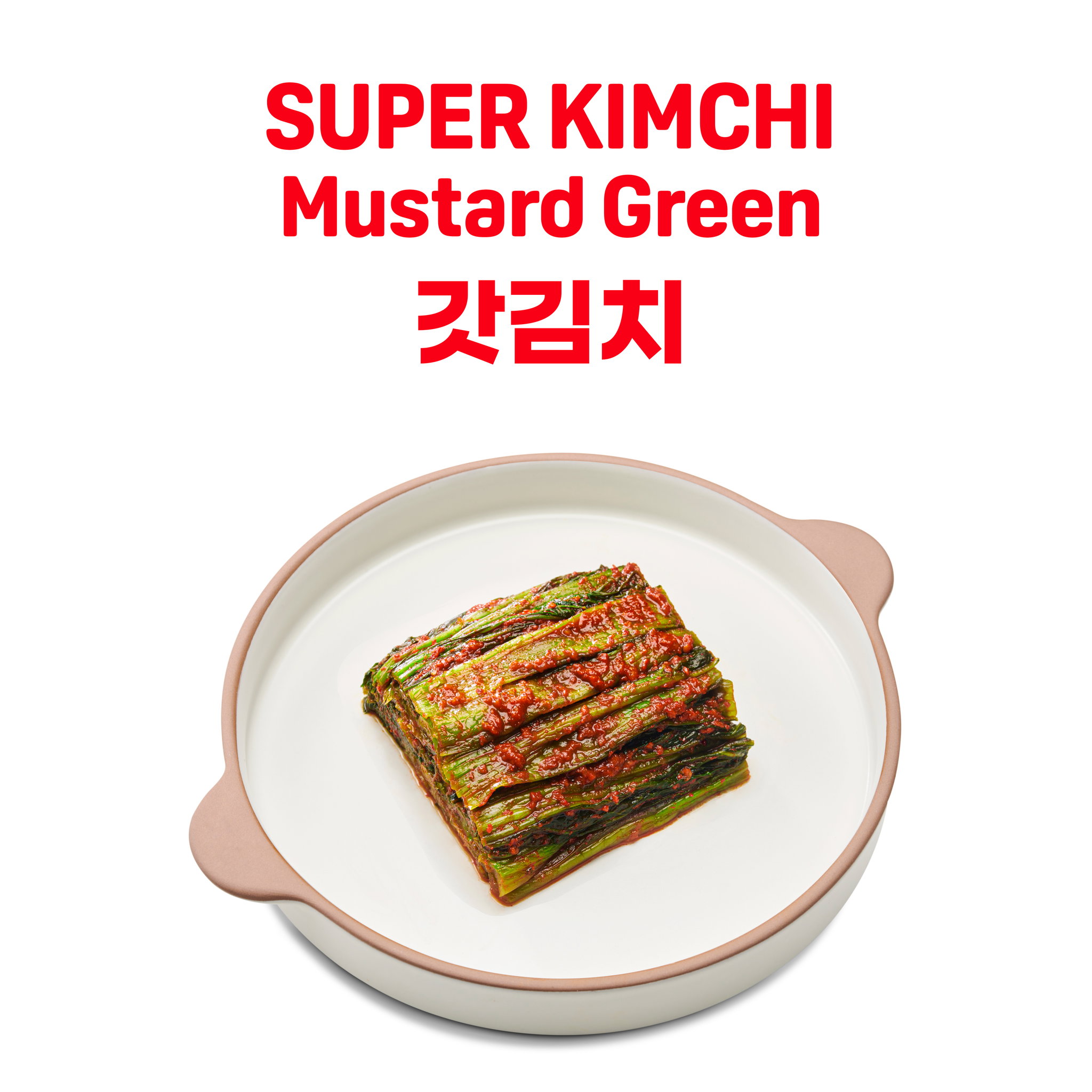 Mustard Kimchi_0