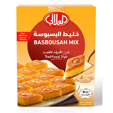 Al Alali Basbousah Mix
