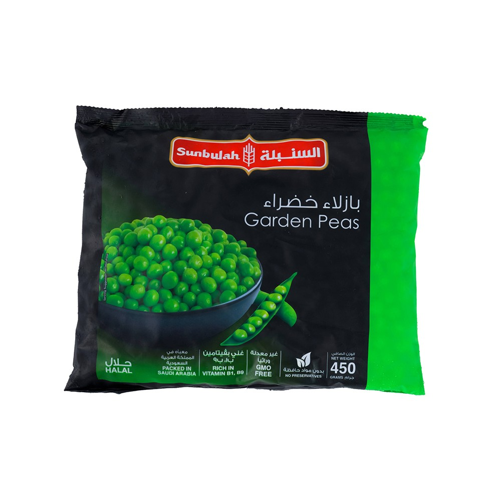 Sunbulah Frozen Garden Peas - GMO free preservatives free