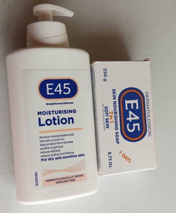Lotion And Skin Nourishing Soap
