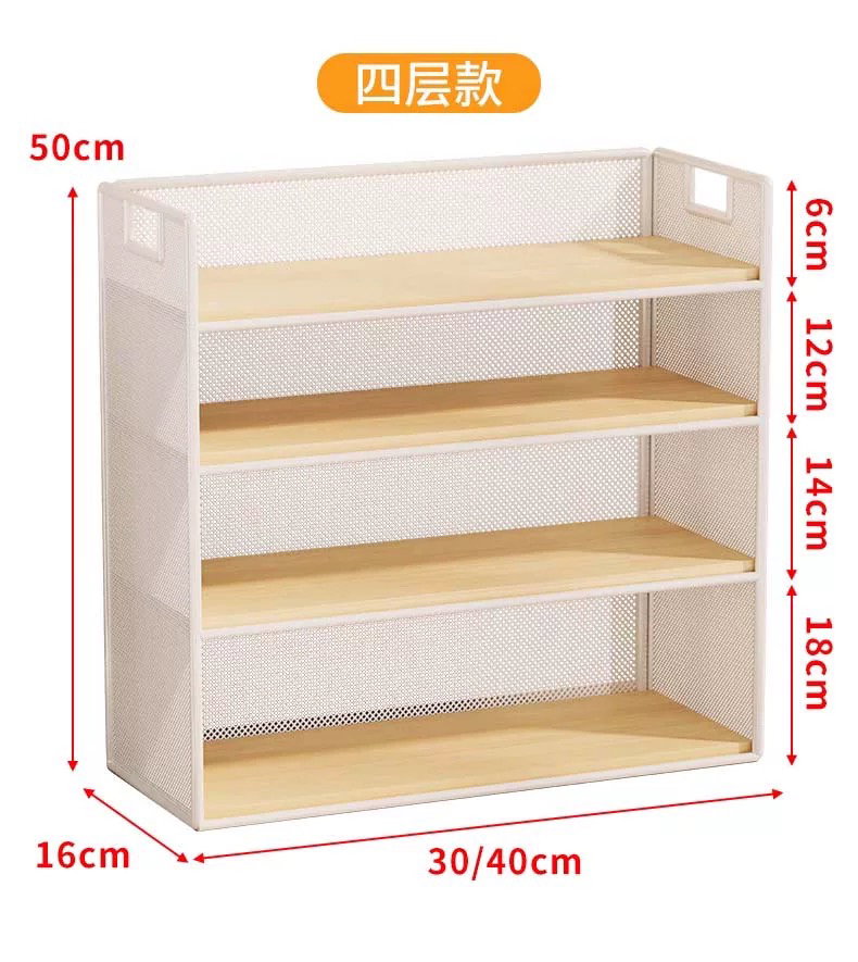 Wire organizer_2