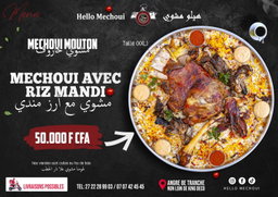 Méchoui avec riz Taille XXL