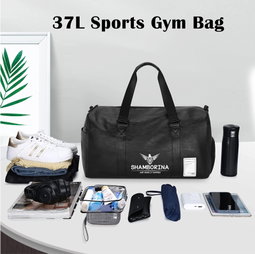 Classy duffel bag with shoe pocket