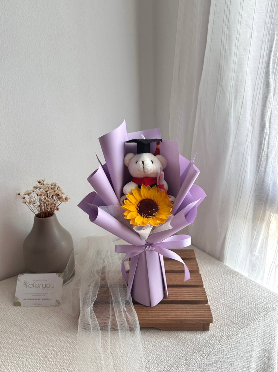 (GB002) Graduation Small  Bear Sunflower Bouquet _0