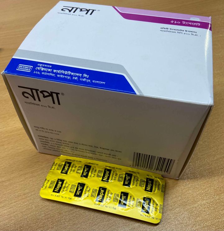 Napa 500 mg Tablet